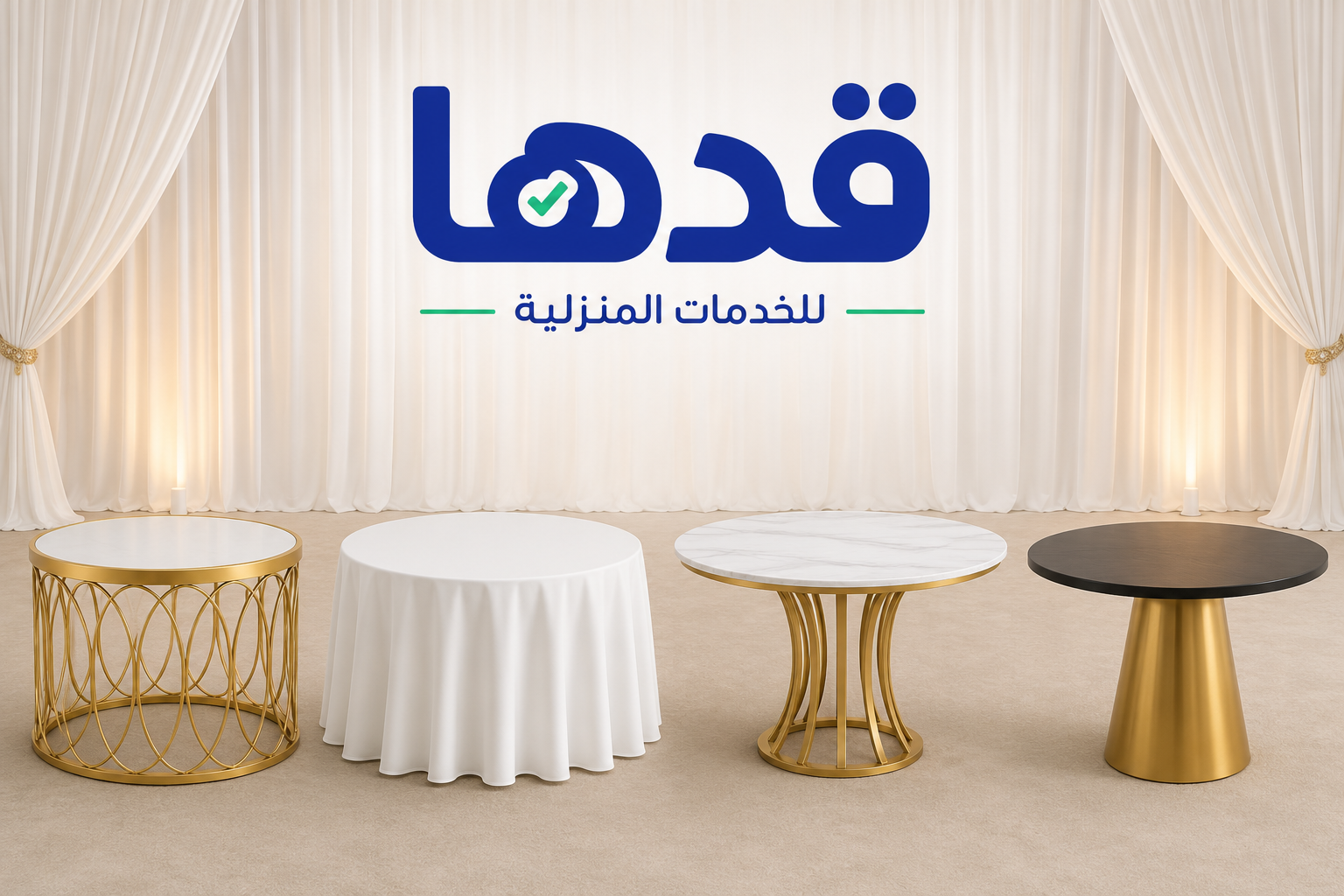 صورة الطفل
