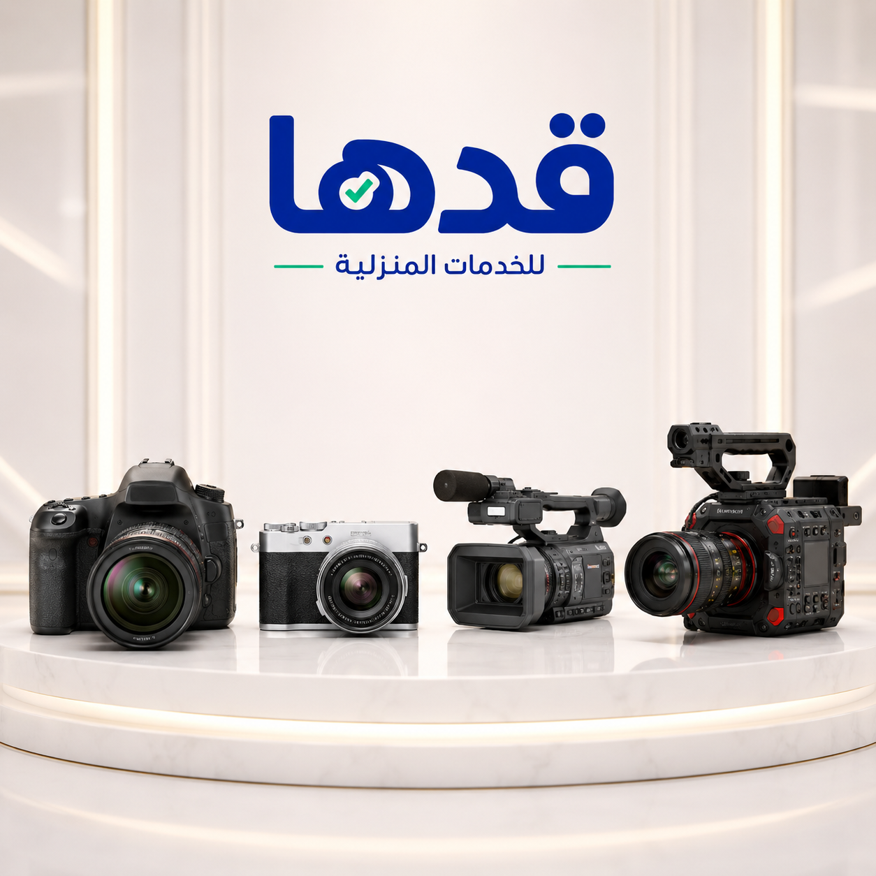 صورة الطفل